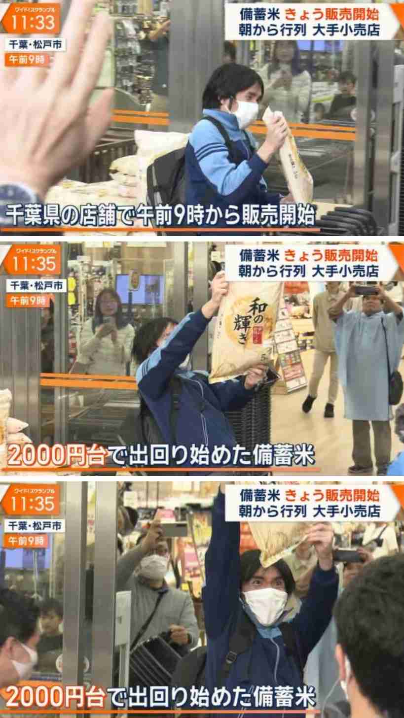 比較されがちなこと