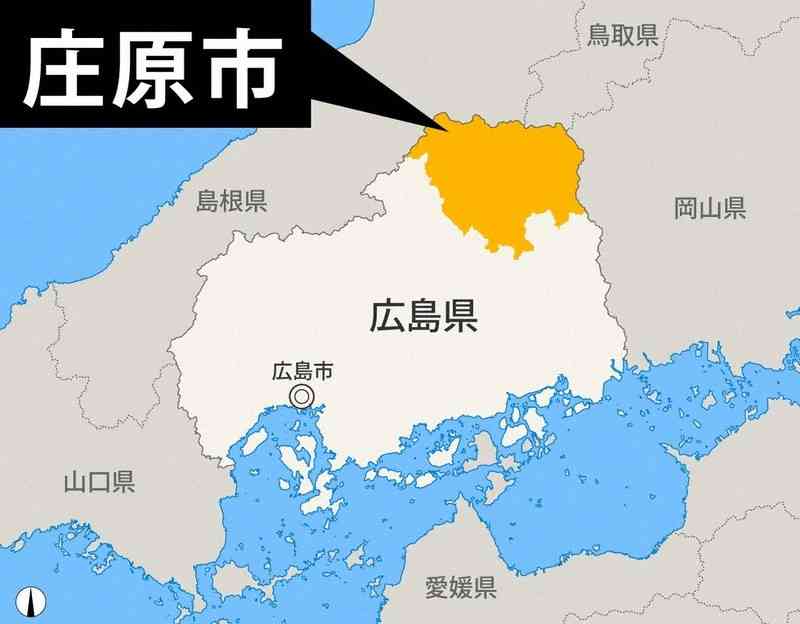 広島・庄原の民家で84歳死亡 頭に殴られた傷? 殺人事件で捜査 | ガールズちゃんねる - Girls Channel -