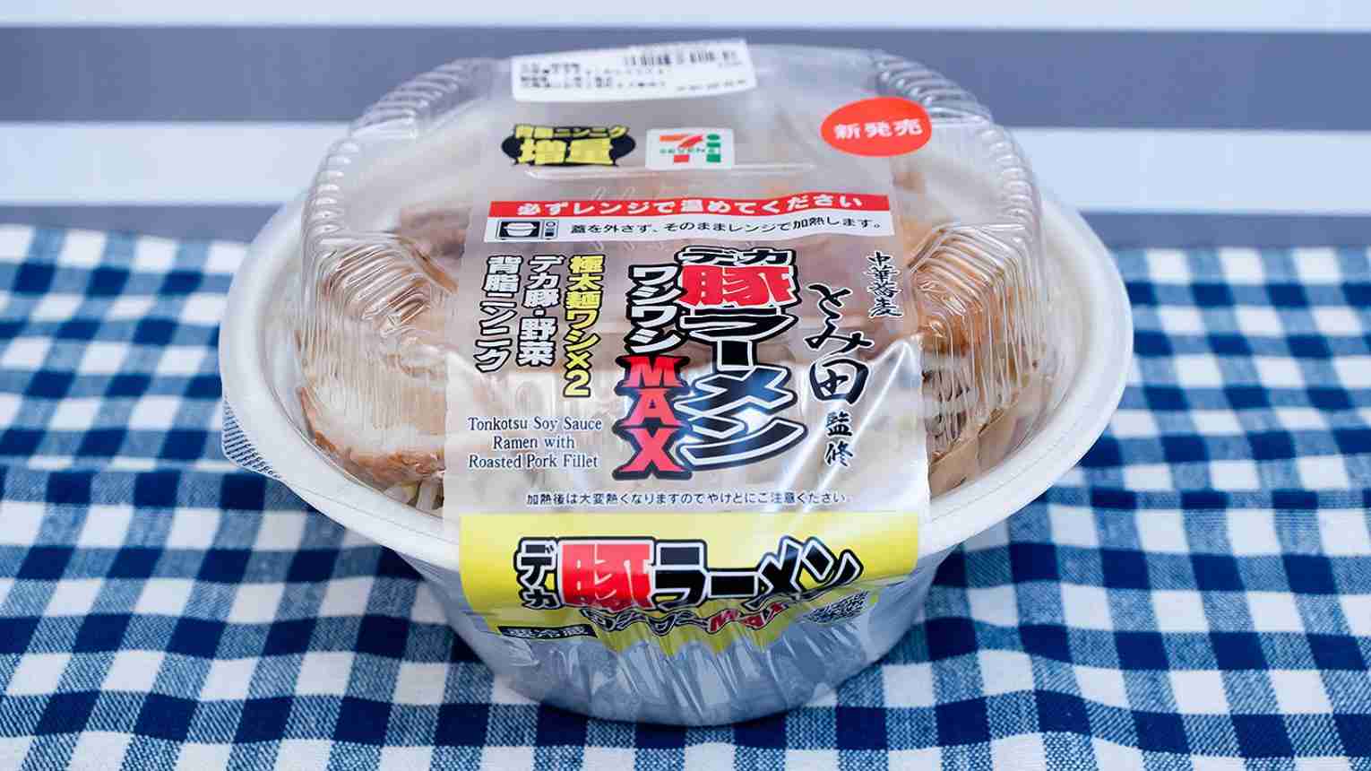 レンジでできる料理のおすすめ