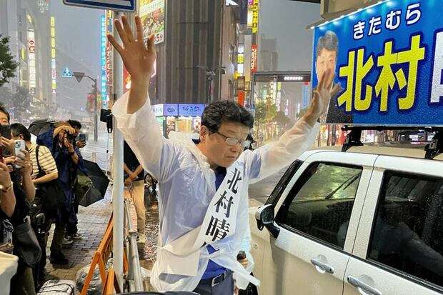 【参院選】日本保守党・北村晴男氏　外国人めぐる問題を熱弁「このままでは日本は壊される」 - ライブドアニュース