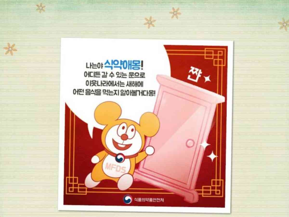 中国発「ラブブ」フィギュア落札額約2200万円 日本の店舗でも大行列、企業に広がるキャラクタービジネス【Nスタ解説】