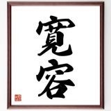 自民党に憲法変えられたら日本から人権なくなるよ‼︎という注意喚起コメントに文句... | ガールズちゃんねる - Girls Channel -
