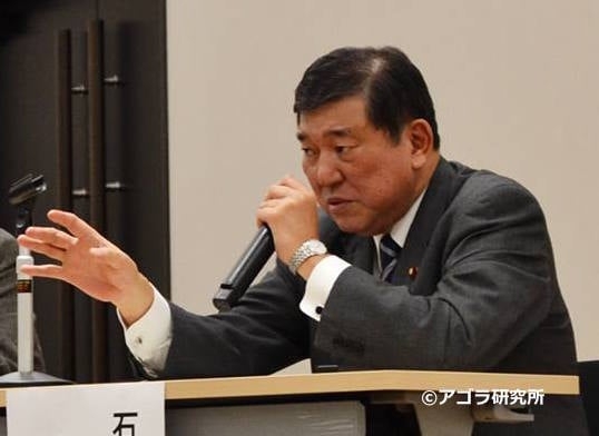慰安婦問題「韓国が納得まで謝罪」石破氏の歴史観と国家観 — 山岡 鉄秀  |  アゴラ 言論プラットフォーム