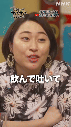 昨年結婚のトリンドル玲奈　“整形前”で「誰だか分からない」姿…ドラマのためにメイクで変ぼう「別人」と話題