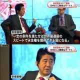 憲法から基本的人権を削除する法案があることこれに反対してると話したら面倒な人... | ガールズちゃんねる - Girls Channel -