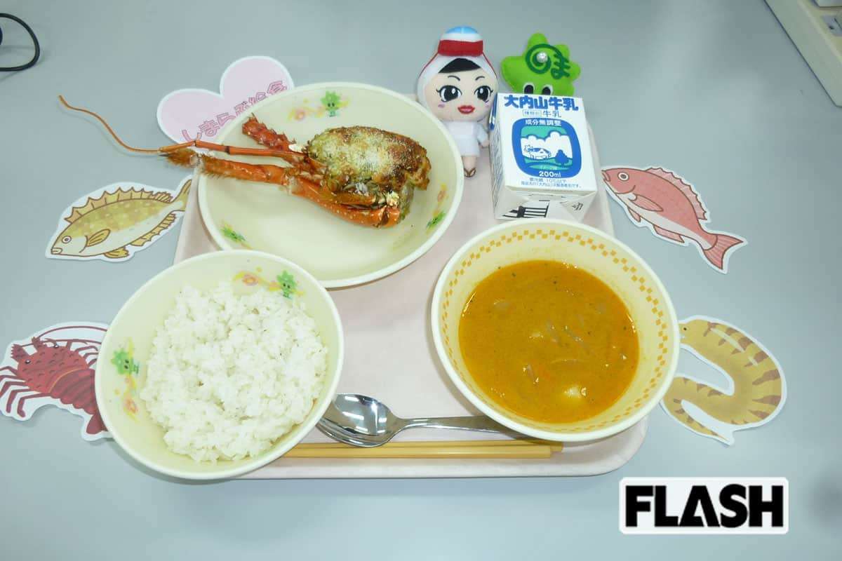 【うまい・安い・見た目が豪華】伊勢エビも登場!「無償化」でトラブル頻発のなか地元食材にこだわる全国の“すごい給食”