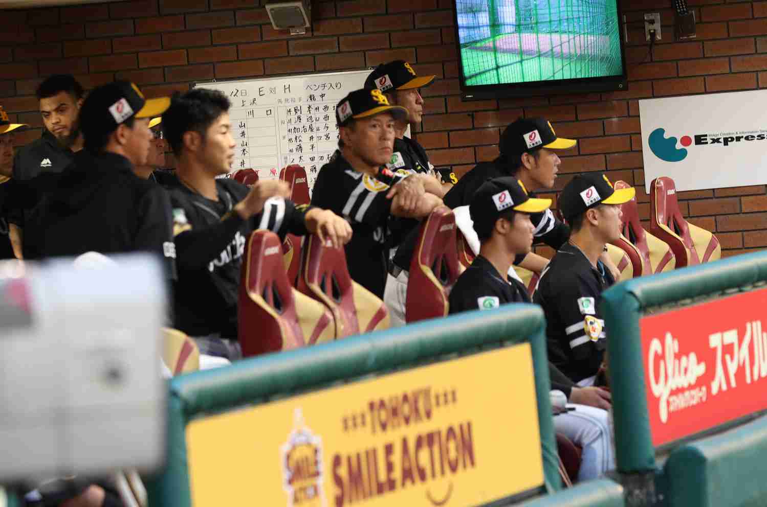 【ソフトバンク】９年ぶり3試合連続完封負け…小久保監督「見ての通り。打てない、守れない…」（日刊スポーツ） - Yahoo!ニュース