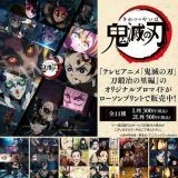 緊急事態条項が可決したら冗談抜きで日本から人権無くなること憲法から基本的人権... | ガールズちゃんねる - Girls Channel -