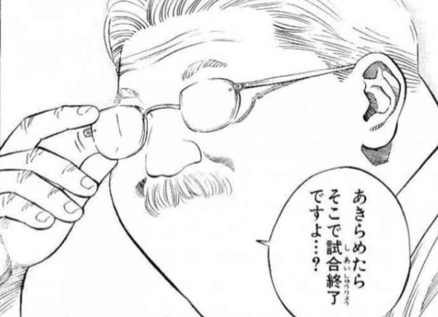 石破首相「痛恨の極み。深くお詫び」与党過半数割れの参院選結果受け続投を表明「国政に停滞招かない」