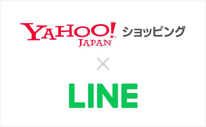 Yahoo!ショッピングの売上アップなら当社へ。EC-Consulting Japan株式会社にお任せください。