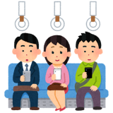 国民が芸能スキャンダルで大騒ぎしてる隙に政府がこっそり売国法案を可決するこん... | ガールズちゃんねる - Girls Channel -