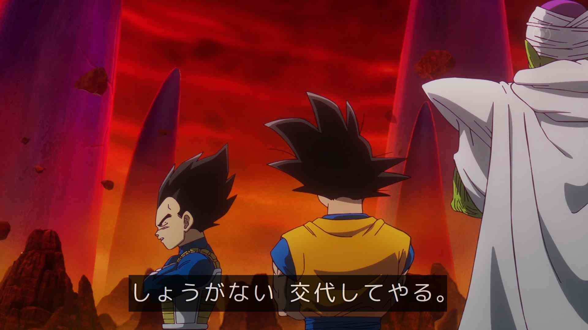 【ドラゴンボール】ブルマ好きな人