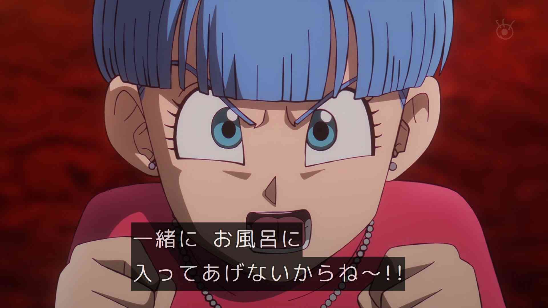 【ドラゴンボール】ブルマ好きな人