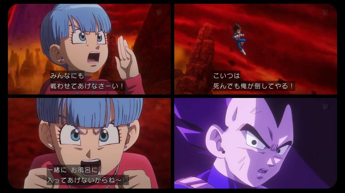 【ドラゴンボール】ブルマ好きな人