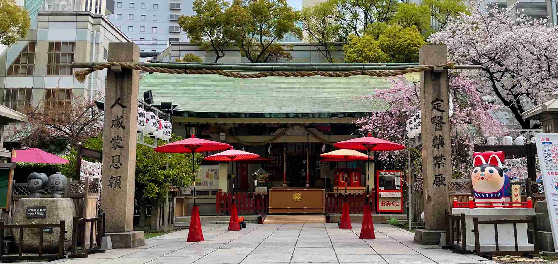 大阪・梅田、初めての人へのお勧め・アドバイス等。