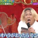 >>4与党が憲法から基本的人権を消そうとしてるもんねなのに大半の国民が危機感ない... | ガールズちゃんねる - Girls Channel -