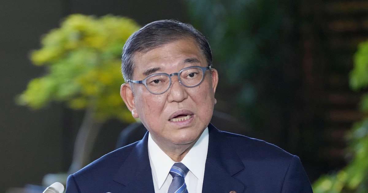 石破茂首相「日米の新たな黄金時代築く」　関税交渉合意 - 日本経済新聞