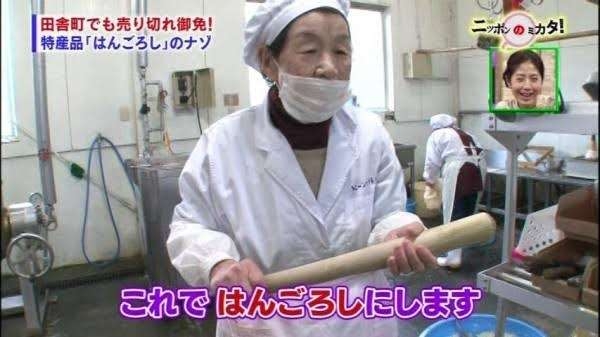 ババアと言われた。