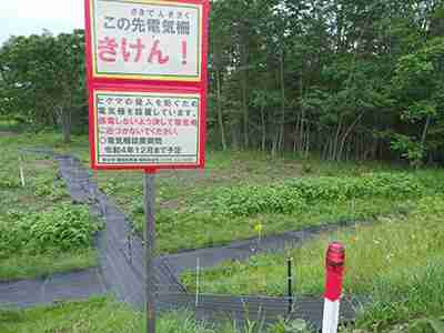「担い手不足」の声にハンターが抱く違和感 | 月刊北海道経済
