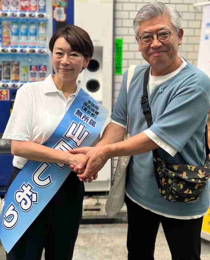期日前投票した人！