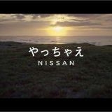 緊急事態条項が可決したら冗談抜きで憲法が変わって基本的人権が日本からなくなっ... | ガールズちゃんねる - Girls Channel -