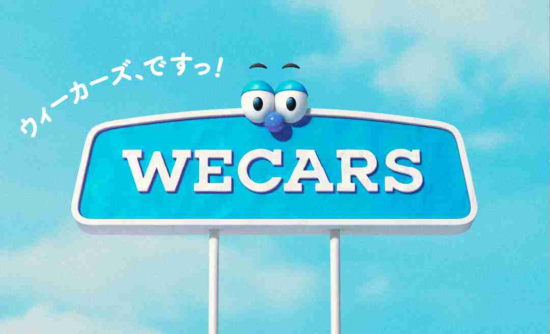 ガル民は誰も知らないだろうキャラクターを挙げるトピ