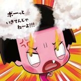 憲法から基本的人権を削除する緊急事態条項に反対しているというと、過激な人、関... | ガールズちゃんねる - Girls Channel -