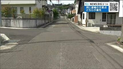 70代の夫婦車にはねられ死亡　信号・横断歩道の無い交差点を横断中　三重・桑名市