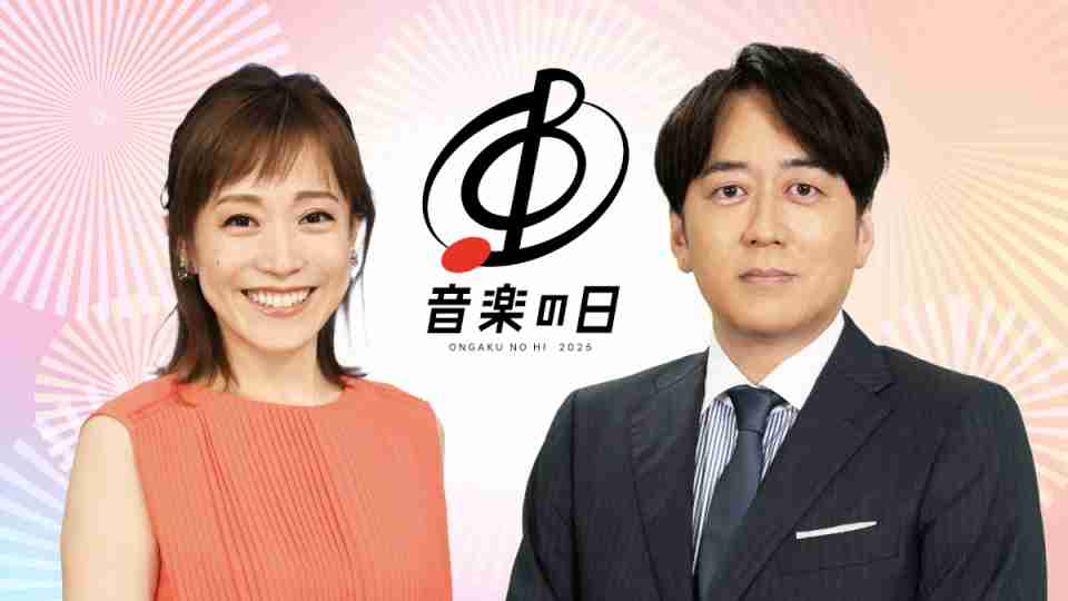 『音楽の日』ダンス企画「DREAM DANCE」　各事務所の豪華出演メンバー第1弾発表（オリコン） - Yahoo!ニュース