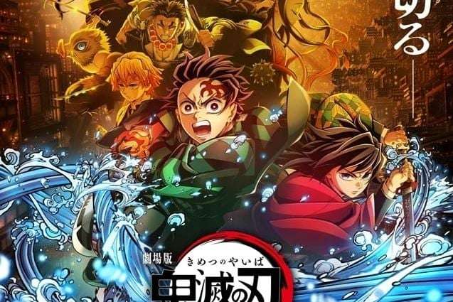 『鬼滅の刃 無限城編』で「おじさん・おばさん」が号泣…連載開始から約9年でファン層の“親子逆転現象“も？ | マグミクス