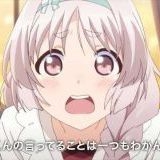 自民党に憲法を変えられたら冗談抜きで日本から基本的人権がなくなること緊急事態... | ガールズちゃんねる - Girls Channel -