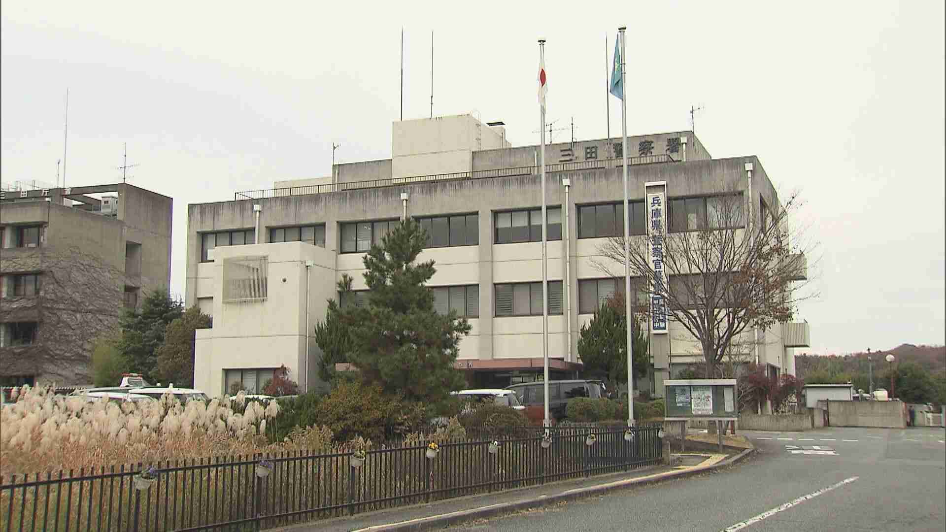 【速報】パトカーが追跡走行中に交差点で衝突事故　45歳女性が重傷の模様　兵庫・三田市（MBSニュース） - Yahoo!ニュース