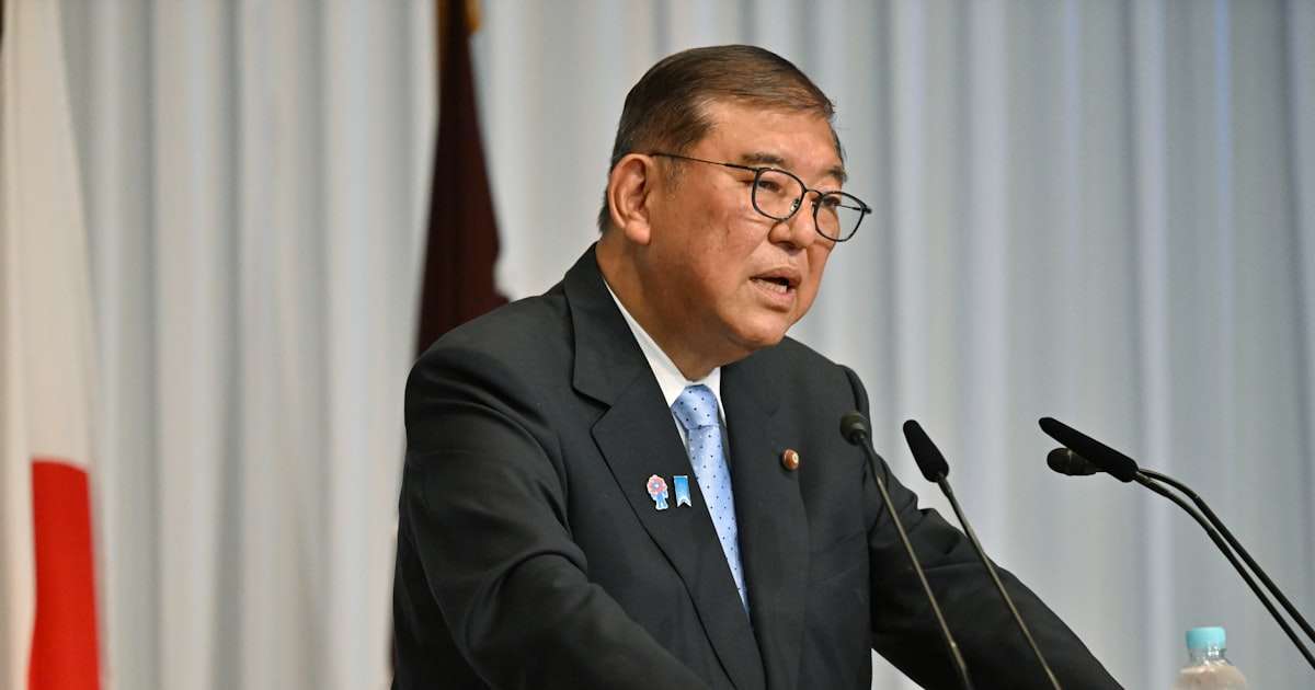 石破首相が続投を正式表明　参院選「エッジ効いた政策難しかった」 - 日本経済新聞