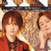 きらおくん??CANDYS?? on X