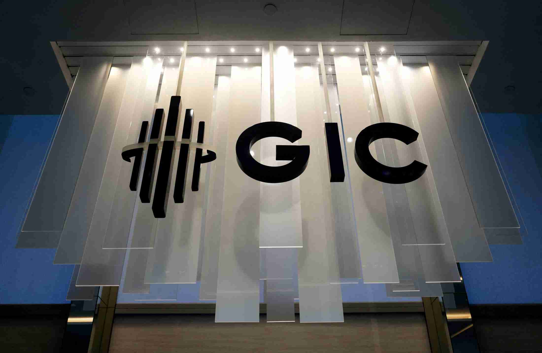 シンガポール政府系ファンドＧＩＣ、投資収益率が5年ぶり低水準（ロイター） - Yahoo!ニュース