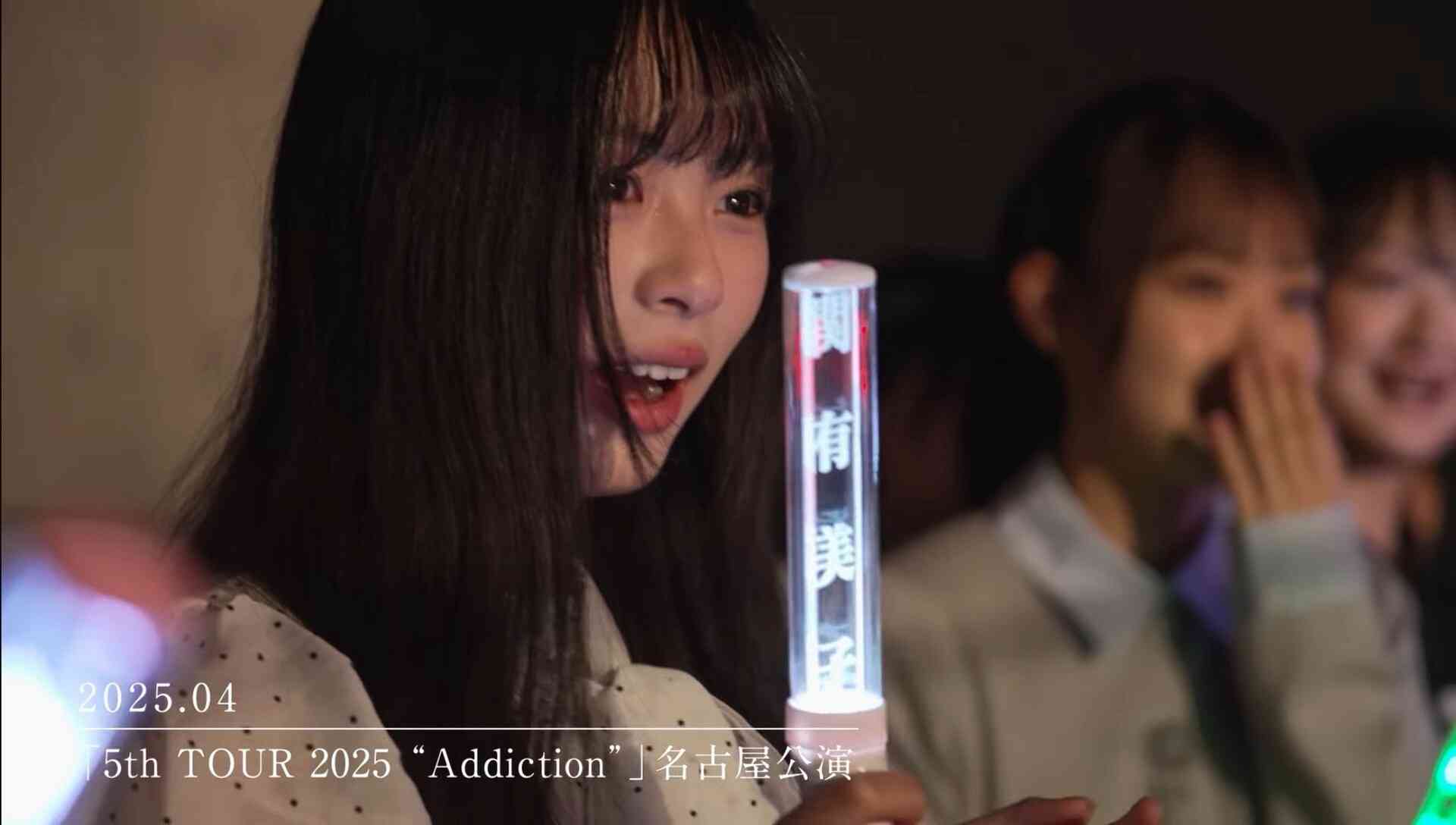櫻坂46を語りたい Part 21