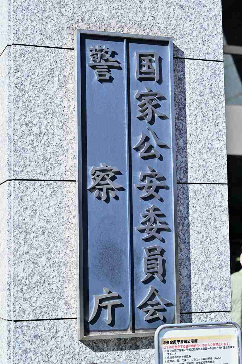 外国人運転の死亡重傷事故258件　全体に占める割合、過去最高　警察庁（時事通信） - Yahoo!ニュース