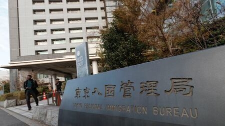 ”やり手”クルド人不法滞在者が「強制送還」されるまでの一部始終…送還促進に本腰を入れる入管、避けて通れない「外国人問題」のリアル(東洋経済オンライン) - Yahoo!ニュース