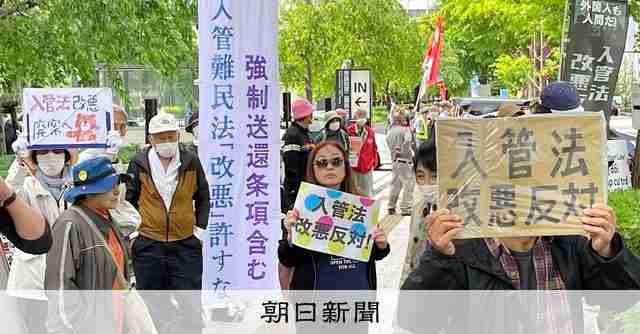 根強い反対に政府はどう反論? 入管難民法改正案が衆院を通過：朝日新聞