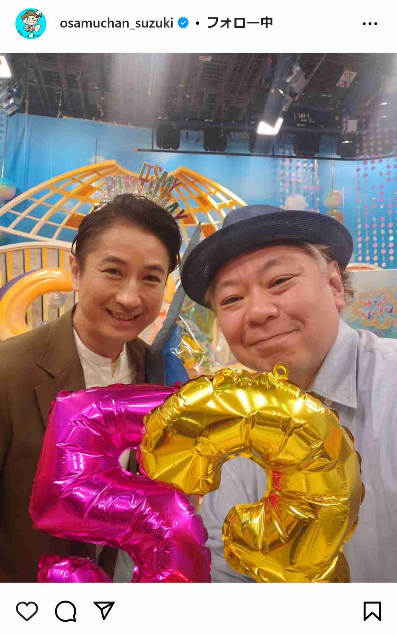 鈴木おさむ氏、谷原章介MC「サン！シャイン」低迷に率直な思い「選んで貰えないという現実」