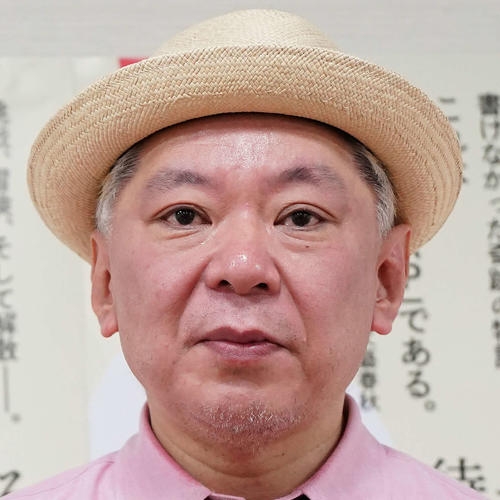 鈴木おさむ氏、谷原章介MC「サン！シャイン」低迷に率直な思い「選んで貰えないという現実」 - 芸能 : 日刊スポーツ