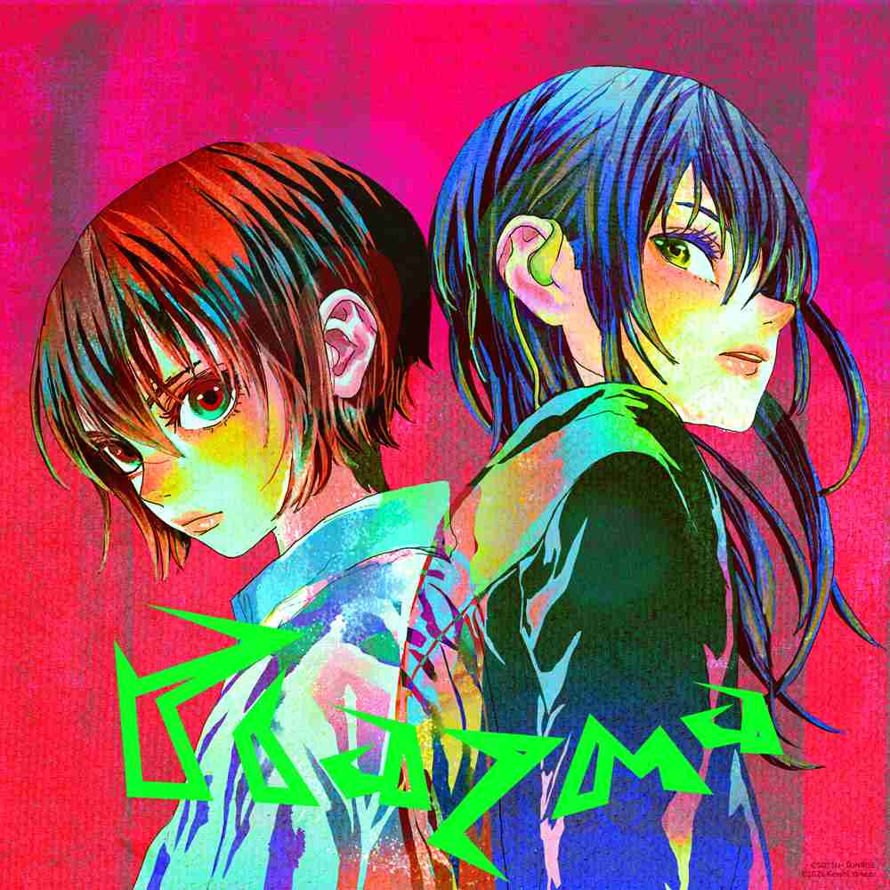 夢が形となり、物語と並走する 米津玄師「Plazma」が『機動戦士Gundam GQuuuuuuX』で見せた至上のコラボレーション - ライブドアニュース