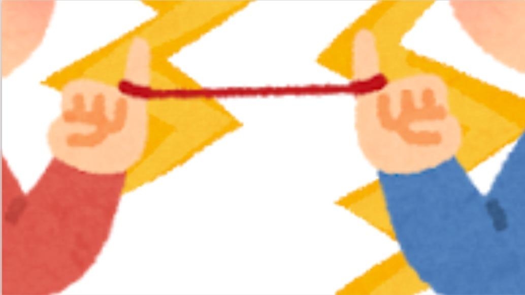 実はご縁が切れかけている人との特徴7選（えらせん） - エキスパート - Yahoo!ニュース