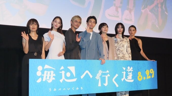 【高良健吾】第一子誕生後初の公の場に金髪姿で登場 ‟忘れられない夏”は『ウォーターボーイズ』