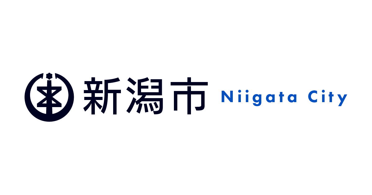 日本で一番ラーメンを愛する街 新潟市　新潟市