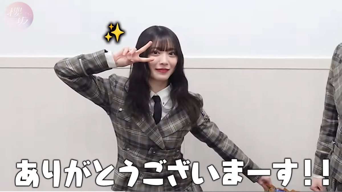 櫻坂46を語りたい Part 21