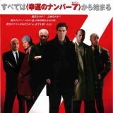 >>15私も政府が信用できないから作らない国民の命や健康すら守る気なし、しまいに... | ガールズちゃんねる - Girls Channel -