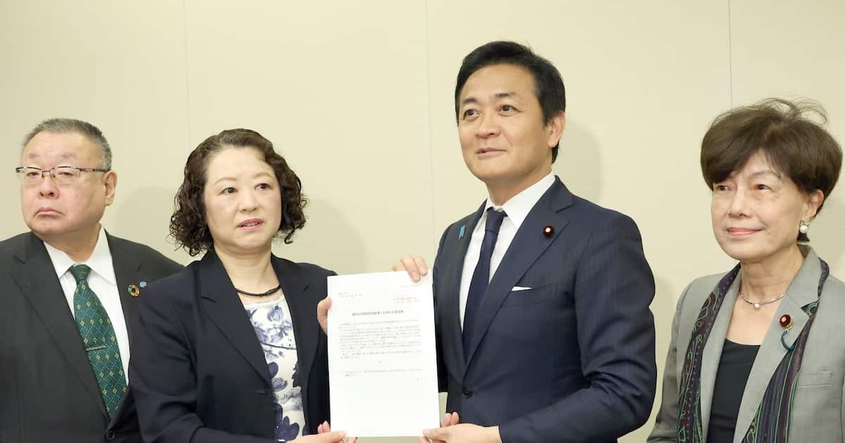 国民民主、選択的夫婦別姓に党内温度差　「隠れ左派」が躍動、保守離れの懸念も - 産経ニュース