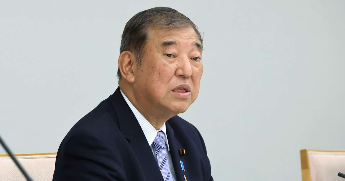 石破茂政権、再生可能エネルギーで地方投資　年内に40年計画の素案 - 日本経済新聞