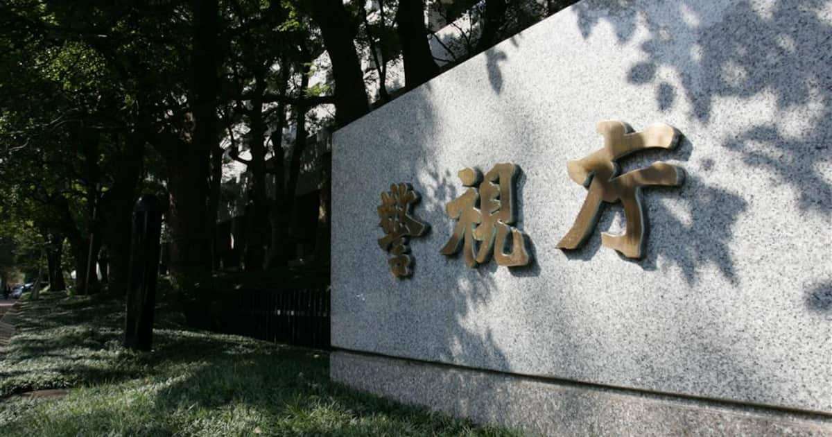 銅線約2900キロ盗んだか、ベトナム人グループの男2人逮捕　関東中心に50件被害か - 産経ニュース